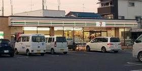 クレイノシャルムの周辺