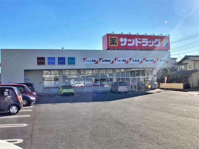 レオパレスソフィア　Ⅱの周辺