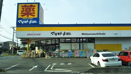 レオパレスソフィア　Ⅱの周辺