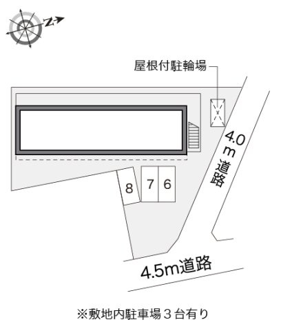 レオパレスソフィア　Ⅱのその他