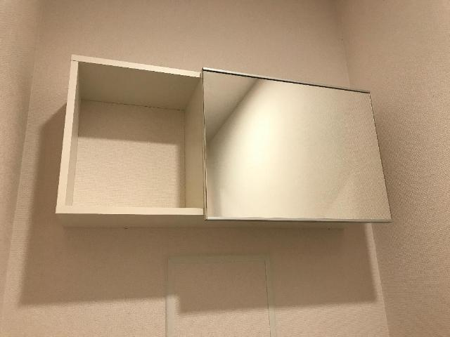 【収納】 | サンハイツ３ | 収納