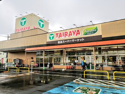 クレイノＣｌｏｖｅｒの周辺|物件から350ｍ　徒歩6分