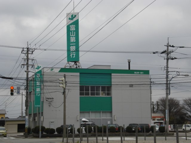 グレイシャスの周辺|富山第一銀行堀支店まで730ｍ