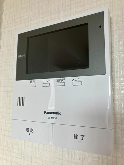 【セキュリティ】 | シティホームズ海老名