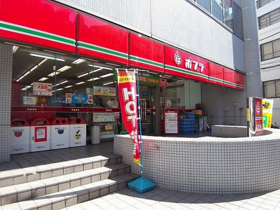 【周辺】 | ステージファースト東新宿 | ポプラ 東大久保店 176m