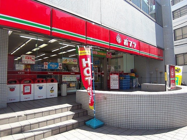 【周辺】 | ステージファースト東新宿 | ポプラ 東大久保店 176m