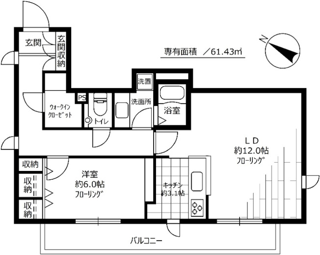 【間取り】 | シャンブル向丘