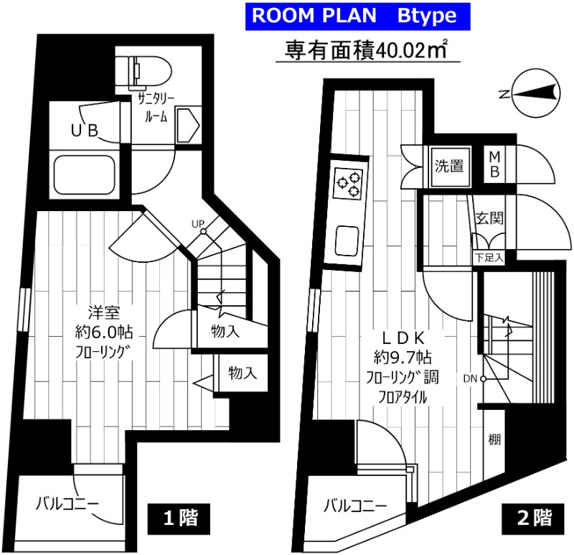 【間取り】 | ステージファースト西新宿