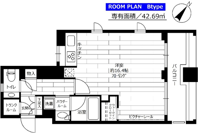 【間取り】 | ステージグランデ新川
