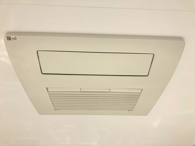 【その他】 | 三田ガーデンヒルズ　ウエストヒル | 浴室乾燥機