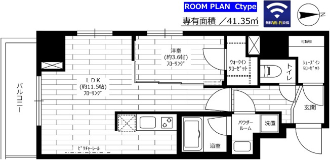 【間取り】 | ステージグランデ秋葉原