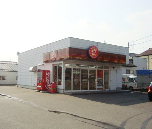 デュオモンテの周辺|ほっともっと新潟山二ツ店まで180ｍ