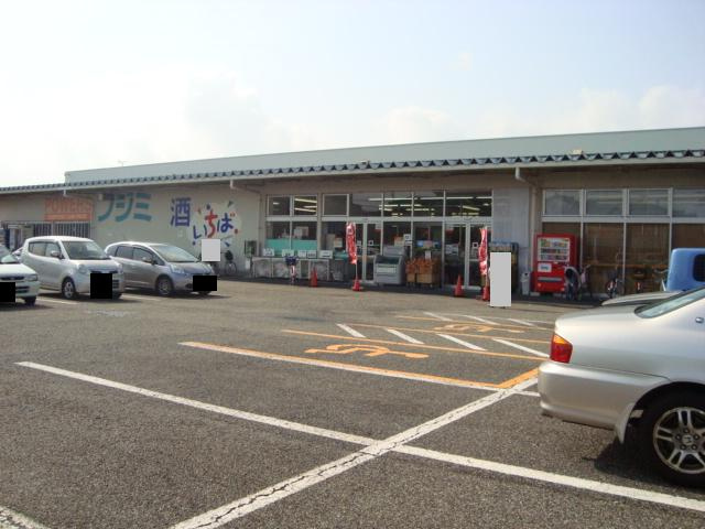 デュオモンテの周辺|パワーズフジミ山二ツ店まで689ｍ
