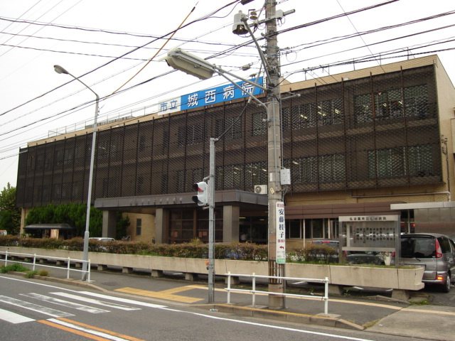 コンフォールメゾンⅡの周辺|偕行会城西病院まで1,108ｍ