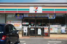 シャトルウィングの周辺|セブンイレブン名古屋長須賀店まで1,043ｍ