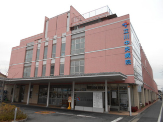 立川病院