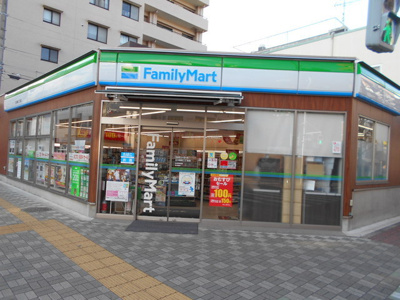 ファミリーマート立川錦町二丁目店