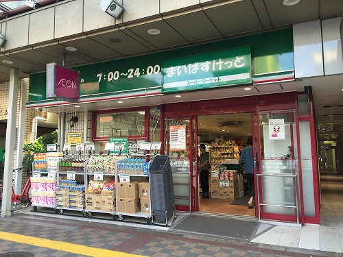 ステージグランデ亀戸アジールコートの周辺|まいばすけっと 亀戸2丁目店 468m