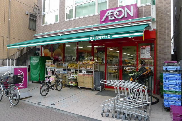 ステージファースト吾妻橋の周辺|まいばすけっと本所吾妻橋駅前店 141m