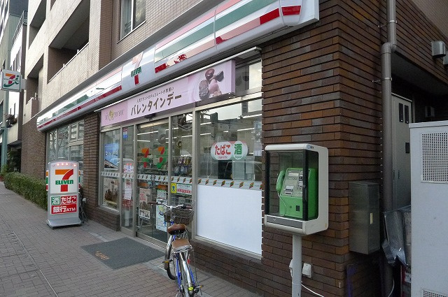 ステージファースト吾妻橋の周辺|セブンイレブン墨田吾妻橋1丁目店 41m