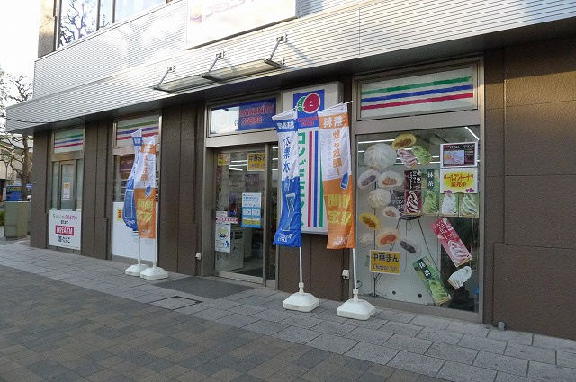 ステージファースト吾妻橋の周辺|コミュニティ・ストア吾妻橋店 124m