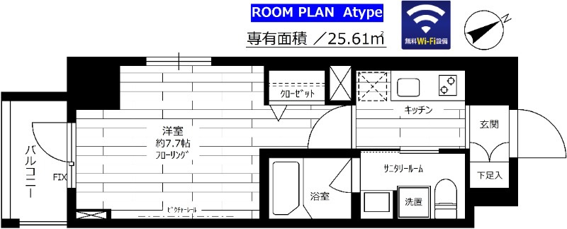 ステージファースト吾妻橋の間取り