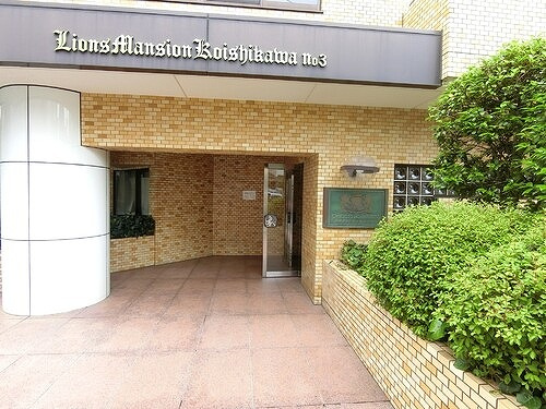 ライオンズマンション小石川第３のエントランス|エントランス　※前回募集時2021年5月撮影の写真