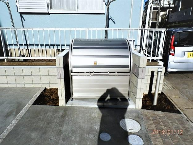 サニーコートⅡのその他