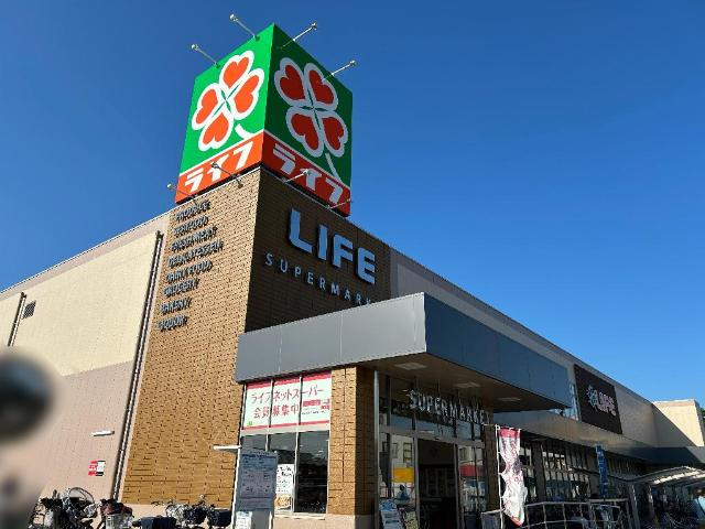 シャン　ヴィラージュの周辺|ライフ初芝店まで905ｍ