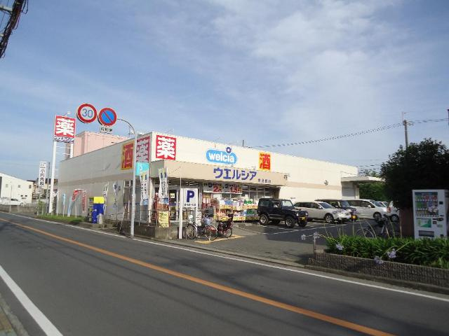 シャン　ヴィラージュの周辺|ウエルシア堺菩提店まで67ｍ