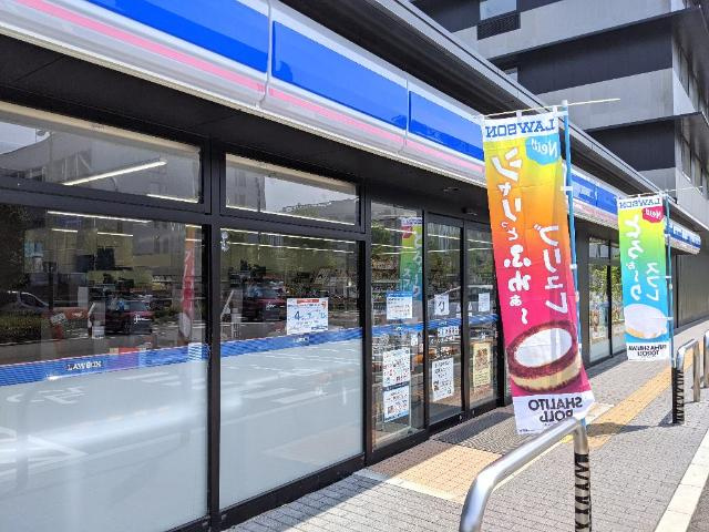 グランドスカイ笠松の周辺|ローソンりんくう南店まで634ｍ