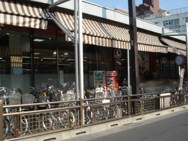 カスターニャの周辺|京王ストア豊田店まで6,721ｍ