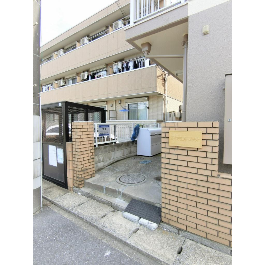 ダイアモンドフラットのエントランス