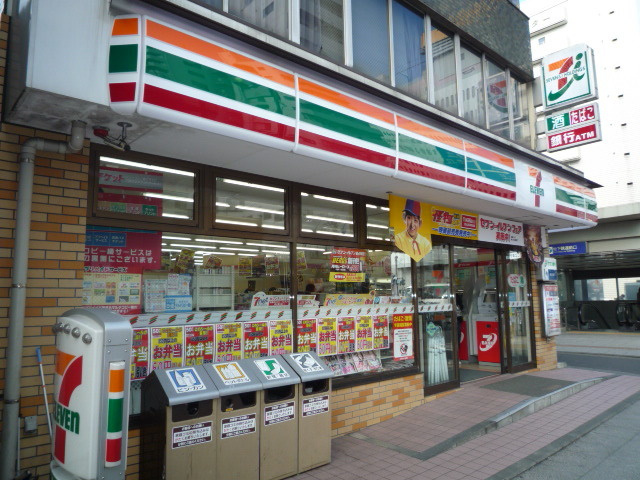 セブン－イレブン 横浜桜木町駅前店500m
