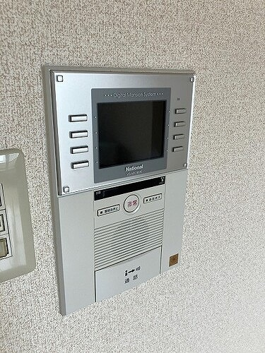 ライオンズステーションプラザ琴似のその他|モニタ付インターホン