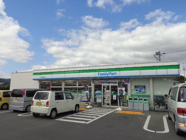 ネオ　ソレイユⅡの周辺|ファミリーマート真備町箭田店まで751ｍ