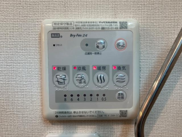 ファブール（Ｆａｖｅｕｒ）の設備|室内設備