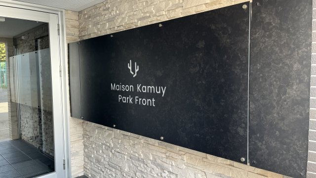 MaisonKamuy ParkFront のその他
