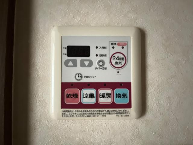 clarte.avenir（クランテ・アヴェニール）のその他|浴室乾燥機