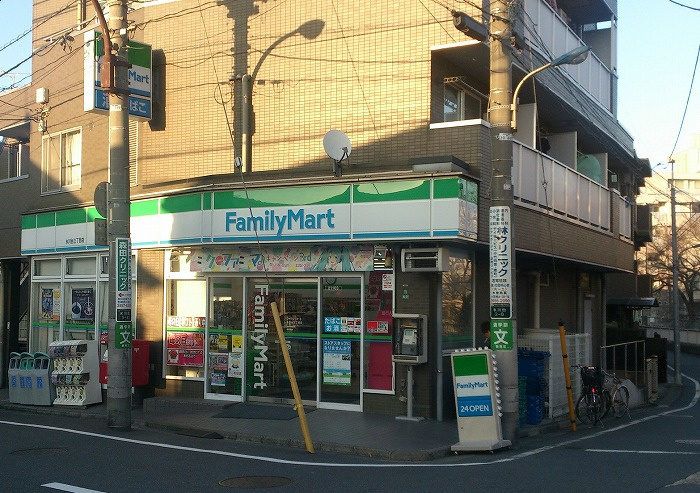 ステージグランデ練馬氷川台の周辺|ファミリーマート氷川台三丁目店 167m