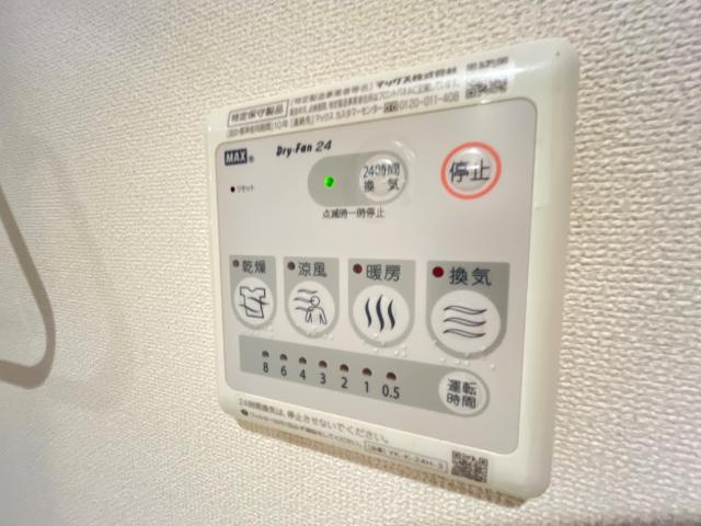 コンフォートＮのその他|浴室乾燥機