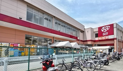スーパー