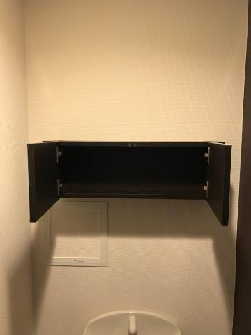 サンライズ氷川町のトイレ|トイレ戸棚