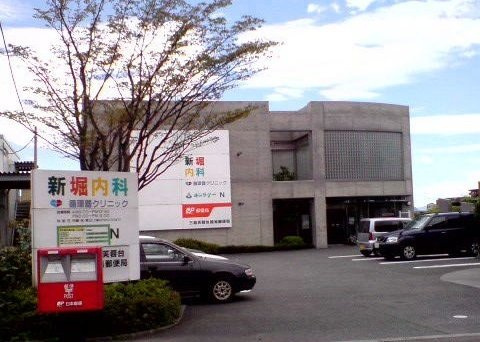 ボン・ヴォヤージュの周辺|三島芙蓉台簡易郵便局まで800m