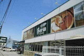 ボン・ヴォヤージュの周辺|セリア 三島店まで1400m