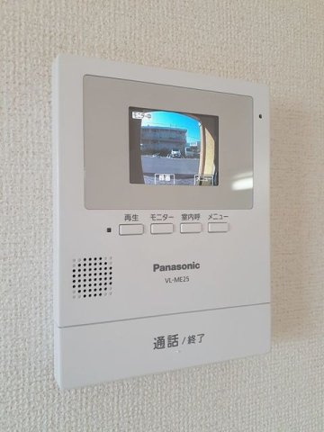 ラルジュのセキュリティ