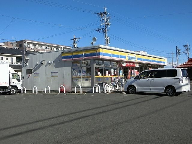ラルジュの周辺|ミニストップ静岡中村町店まで350m