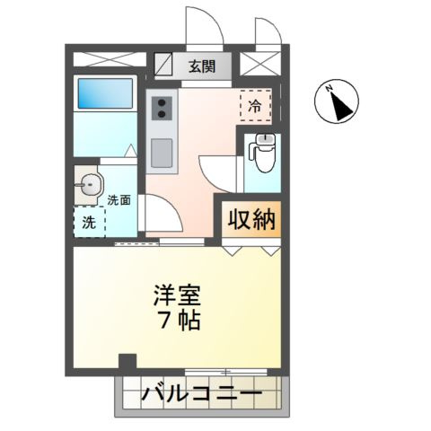 レアリゼ～Realiser～