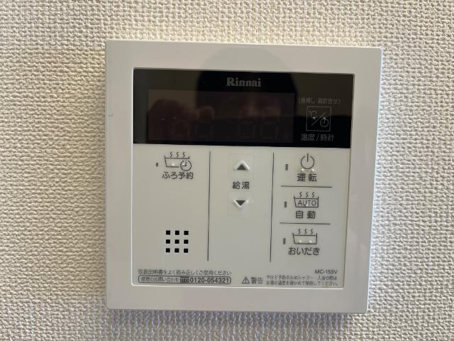 ラフィネ　柏の設備|室内設備