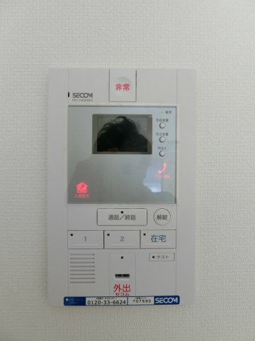 リブリ・草加瀬崎Ⅱのその他